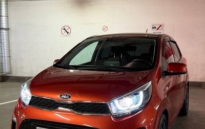 KIA Picanto III рестайлинг, 2021 год, 1 600 000 рублей, 1 фотография