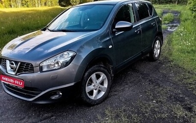 Nissan Qashqai, 2013 год, 1 260 000 рублей, 1 фотография