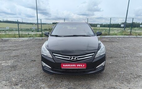 Hyundai Solaris II рестайлинг, 2014 год, 600 000 рублей, 1 фотография
