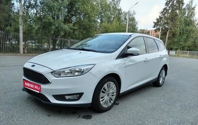 Ford Focus III, 2018 год, 850 000 рублей, 1 фотография
