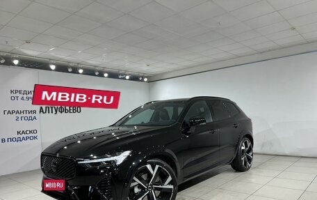 Volvo XC60 II, 2025 год, 6 997 000 рублей, 1 фотография