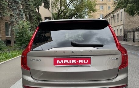 Volvo XC90 II рестайлинг, 2019 год, 4 500 000 рублей, 5 фотография