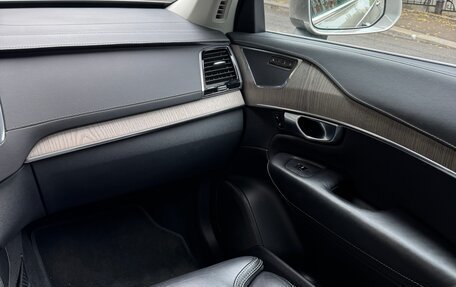 Volvo XC90 II рестайлинг, 2019 год, 4 500 000 рублей, 22 фотография