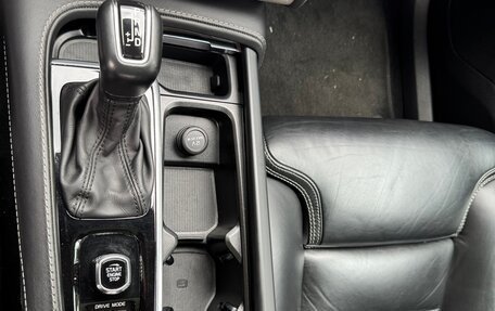 Volvo XC90 II рестайлинг, 2019 год, 4 500 000 рублей, 23 фотография