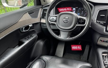 Volvo XC90 II рестайлинг, 2019 год, 4 500 000 рублей, 20 фотография