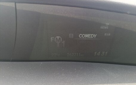 Honda Civic IX, 2012 год, 1 250 000 рублей, 11 фотография