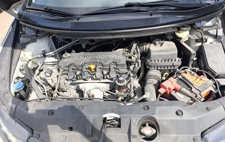 Honda Civic IX, 2012 год, 1 250 000 рублей, 13 фотография