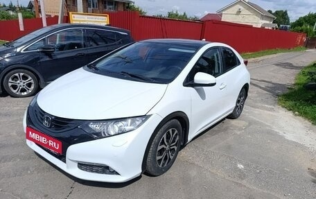 Honda Civic IX, 2012 год, 1 250 000 рублей, 2 фотография