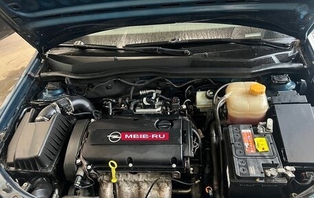 Opel Astra H, 2007 год, 720 000 рублей, 7 фотография