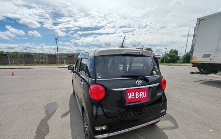 Daihatsu Cast I, 2020 год, 950 000 рублей, 4 фотография