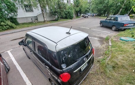 Daihatsu Cast I, 2020 год, 950 000 рублей, 15 фотография