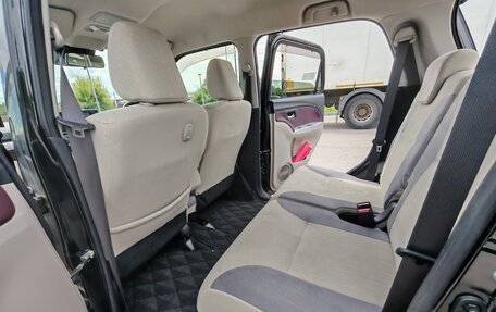 Daihatsu Cast I, 2020 год, 950 000 рублей, 12 фотография