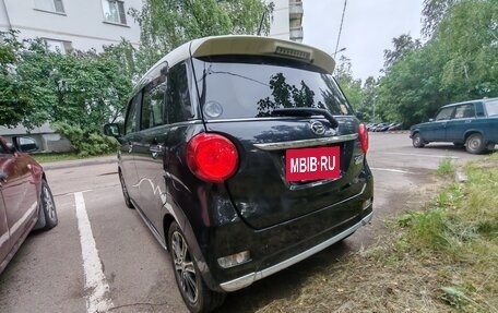 Daihatsu Cast I, 2020 год, 950 000 рублей, 16 фотография