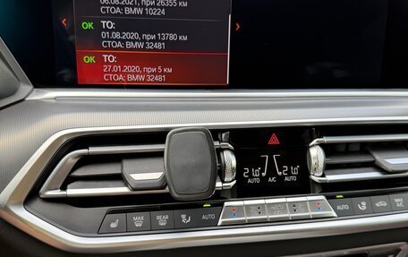 BMW X5, 2019 год, 6 700 000 рублей, 6 фотография
