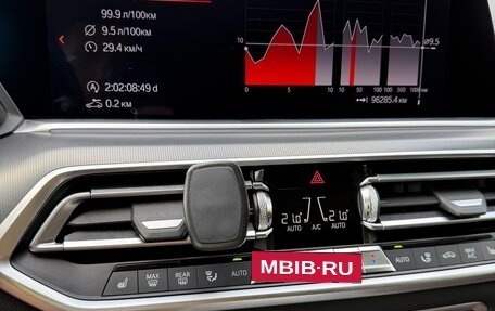 BMW X5, 2019 год, 6 700 000 рублей, 7 фотография