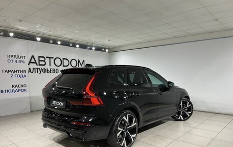 Volvo XC60 II, 2025 год, 6 997 000 рублей, 2 фотография
