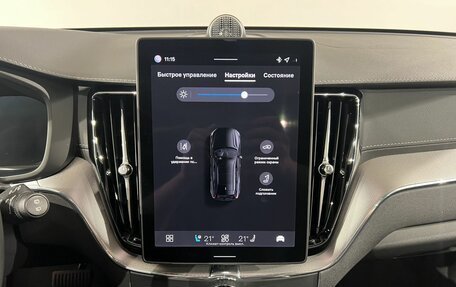 Volvo XC60 II, 2025 год, 6 997 000 рублей, 21 фотография
