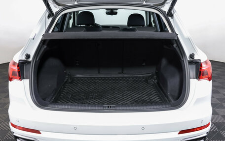 Audi Q3, 2021 год, 3 535 000 рублей, 10 фотография