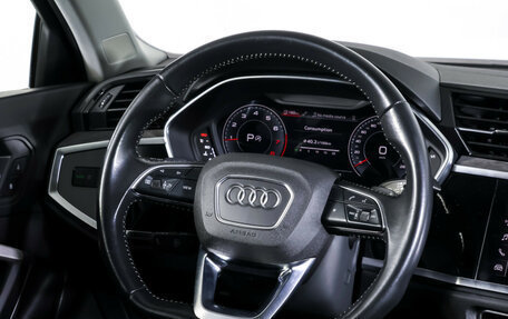 Audi Q3, 2021 год, 3 535 000 рублей, 14 фотография