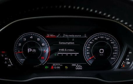 Audi Q3, 2021 год, 3 535 000 рублей, 17 фотография