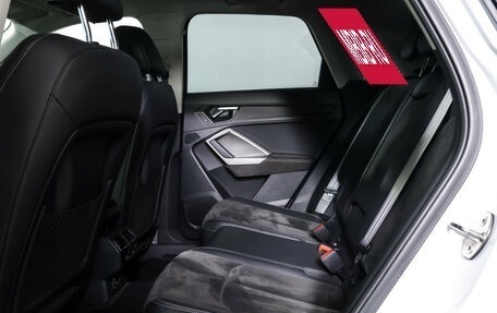 Audi Q3, 2021 год, 3 535 000 рублей, 12 фотография