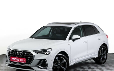 Audi Q3, 2021 год, 3 535 000 рублей, 22 фотография