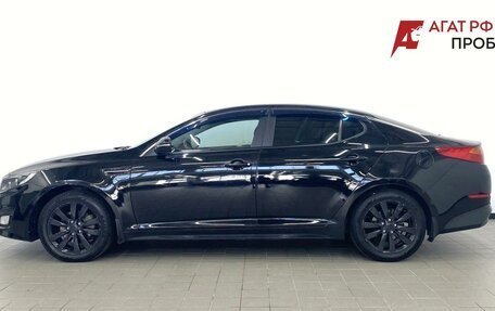 KIA Optima III, 2014 год, 1 249 000 рублей, 2 фотография