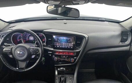 KIA Optima III, 2014 год, 1 249 000 рублей, 14 фотография