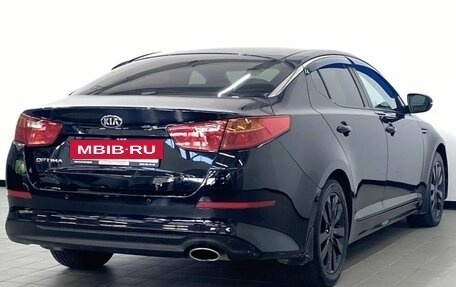 KIA Optima III, 2014 год, 1 249 000 рублей, 5 фотография