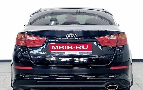 KIA Optima III, 2014 год, 1 249 000 рублей, 4 фотография