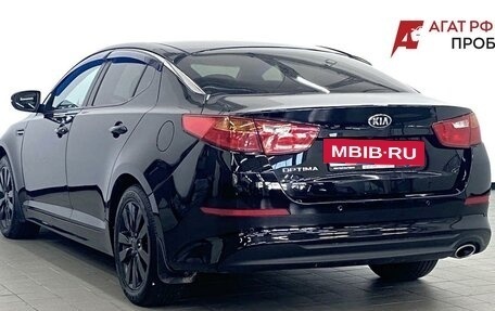 KIA Optima III, 2014 год, 1 249 000 рублей, 3 фотография