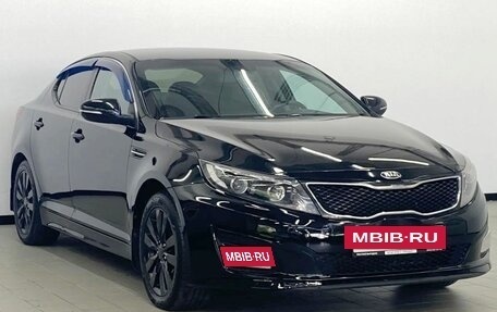 KIA Optima III, 2014 год, 1 249 000 рублей, 7 фотография