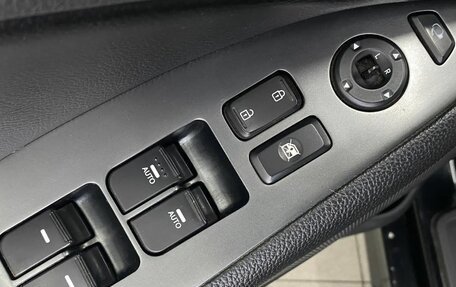 KIA Optima III, 2014 год, 1 249 000 рублей, 19 фотография