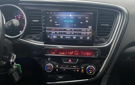 KIA Optima III, 2014 год, 1 249 000 рублей, 16 фотография