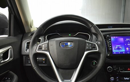 Geely Emgrand X7 I, 2020 год, 1 069 000 рублей, 13 фотография