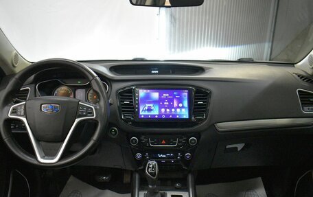 Geely Emgrand X7 I, 2020 год, 1 069 000 рублей, 14 фотография