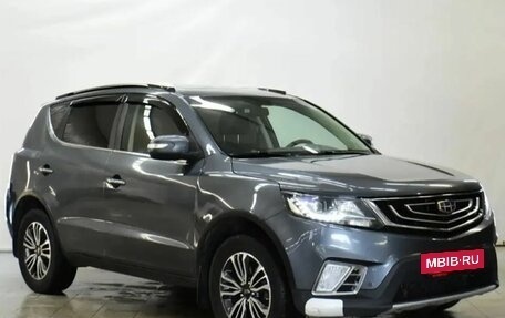 Geely Emgrand X7 I, 2020 год, 1 069 000 рублей, 3 фотография