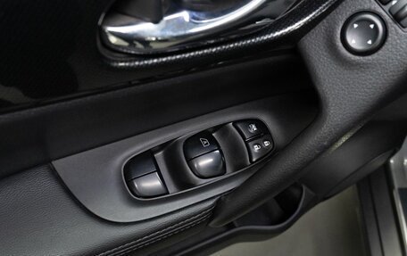 Nissan X-Trail, 2015 год, 1 679 000 рублей, 12 фотография