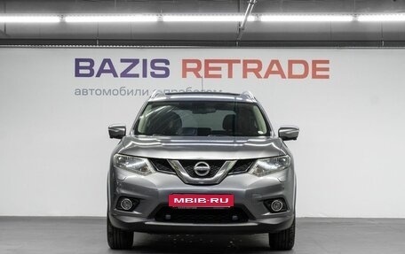 Nissan X-Trail, 2015 год, 1 679 000 рублей, 3 фотография