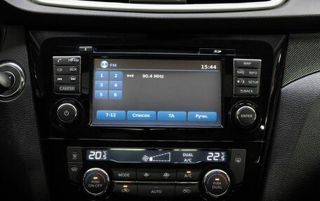 Nissan X-Trail, 2015 год, 1 679 000 рублей, 19 фотография