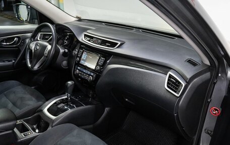 Nissan X-Trail, 2015 год, 1 679 000 рублей, 16 фотография