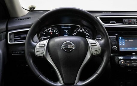 Nissan X-Trail, 2015 год, 1 679 000 рублей, 20 фотография