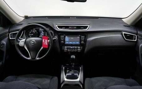 Nissan X-Trail, 2015 год, 1 679 000 рублей, 18 фотография