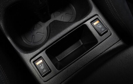Nissan X-Trail, 2015 год, 1 679 000 рублей, 23 фотография