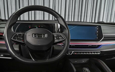 Geely Coolray I, 2023 год, 1 998 000 рублей, 14 фотография