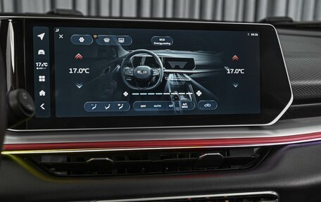 Geely Coolray I, 2023 год, 1 998 000 рублей, 17 фотография