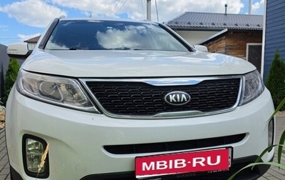 KIA Sorento II рестайлинг, 2018 год, 2 000 000 рублей, 1 фотография
