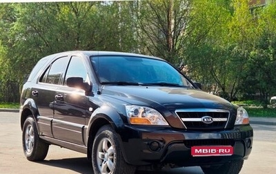 KIA Sorento IV, 2009 год, 959 000 рублей, 1 фотография