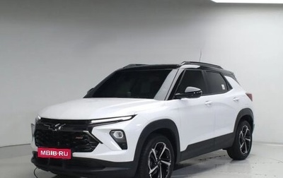 Chevrolet TrailBlazer, 2024 год, 2 280 000 рублей, 1 фотография