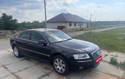 Audi A8, 2006 год, 700 000 рублей, 1 фотография